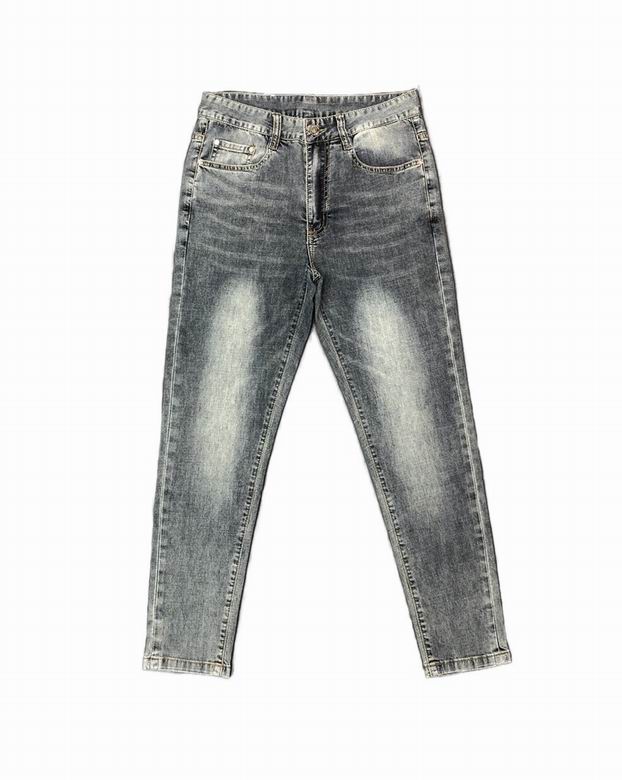 CHROME HEARTS JEANS